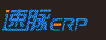 速脈ERP